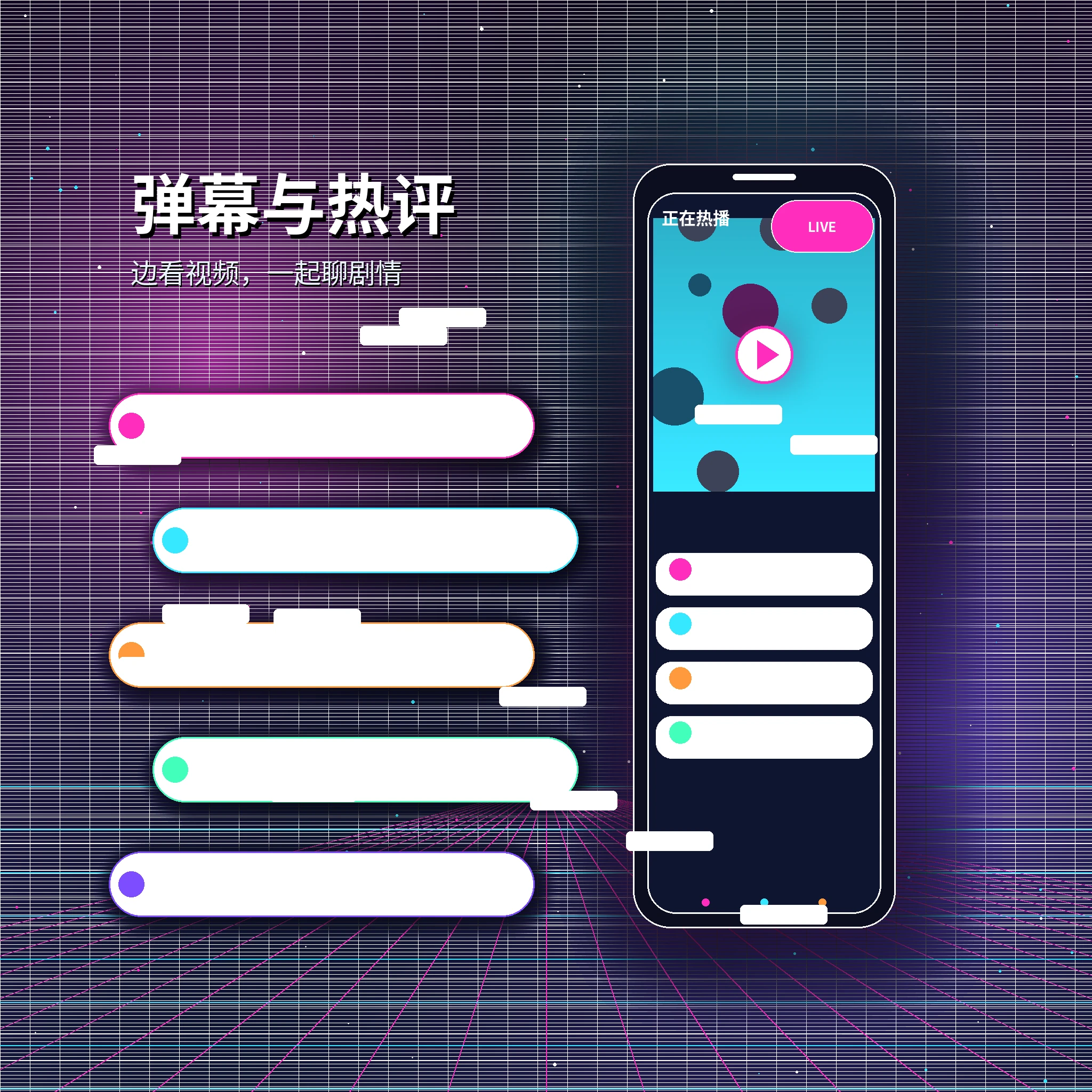 糖心vlog私信消息与安全提醒